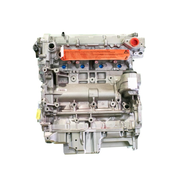 Remanufactured Engine L2411GM thumbnail 2